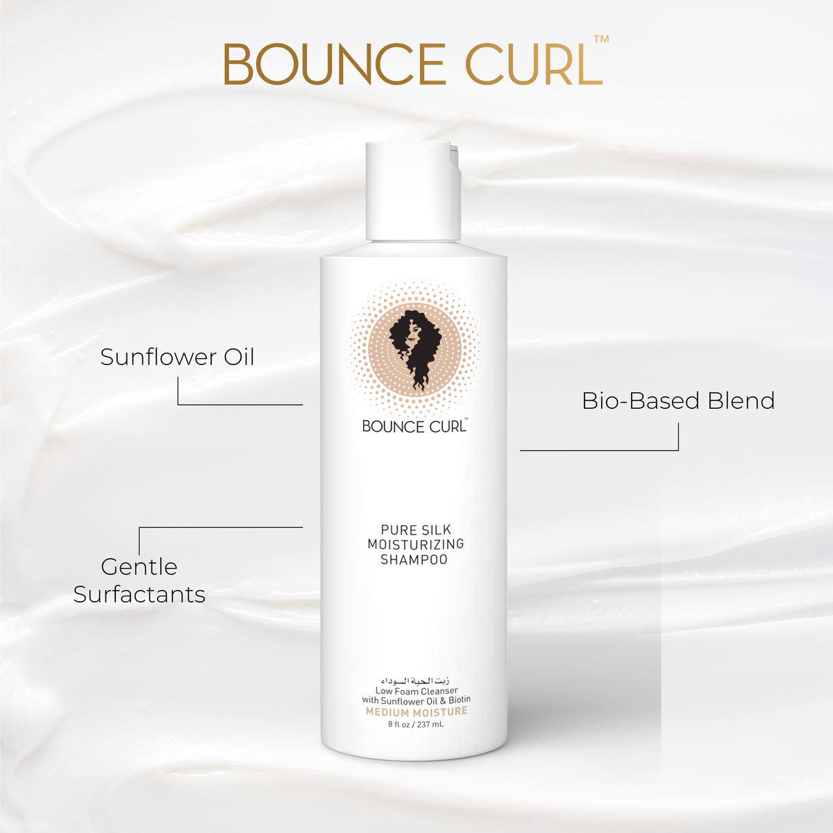 BOUNCE CURL Pure Silk Moisturizing Shampoo